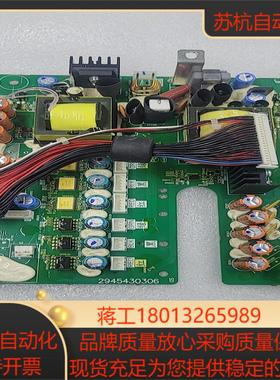 台达CP2000系列45-55KW电源板驱动板294543