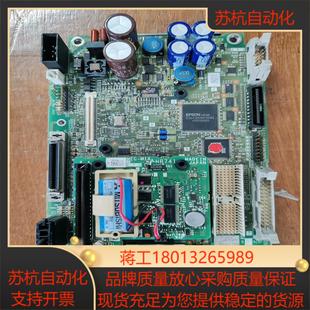 三菱E60系统主机主板HR761存储板HR741铁板BN75