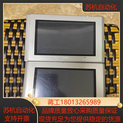HG2G-SS22VF-W触摸屏