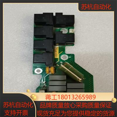 汇川MVT223GBA2变频器继电器板 成色如图