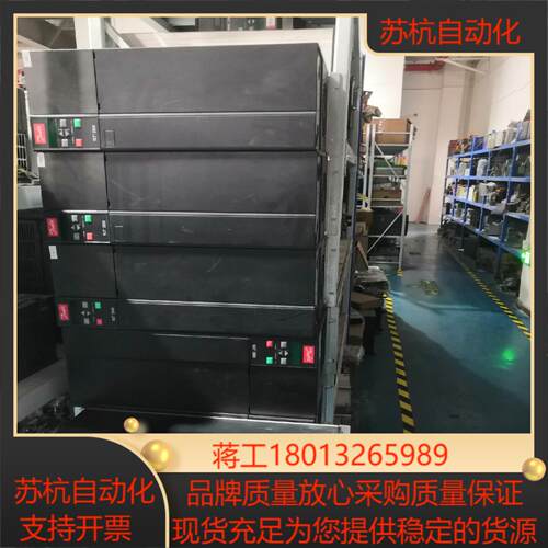 丹佛斯28002900系列变频器VLT2880PT4B20