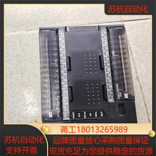 plc全新没使用过有 cp1l m40dt
