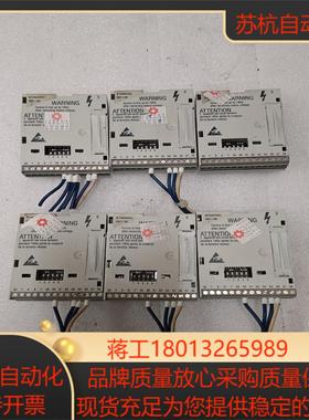 E82ZAFSC001伦茨8200变频器IO接口模块原装