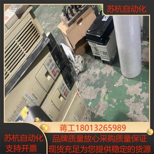 06专用变频器MD 05K AX520 三菱变频器MD