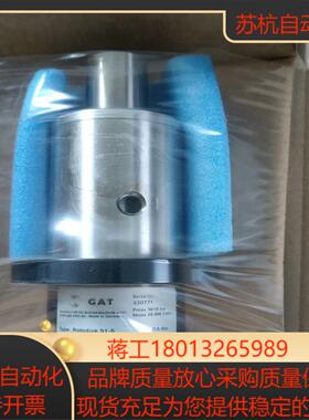 GAT旋转接头Rotodisk S1 -S高速旋转接头