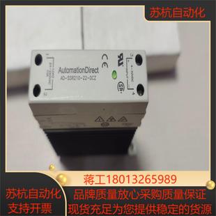 Automation SSR21 Direct固态继电器AD