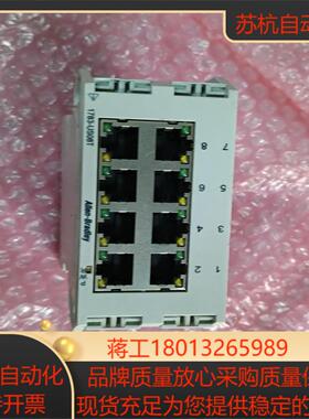 ab罗克韦尔交换机型号1783-us08t拍摄