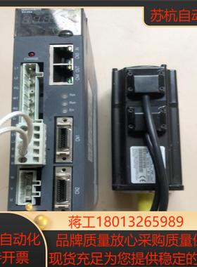 MODEL PRONET-04AEA-EC埃斯顿智能驱动器