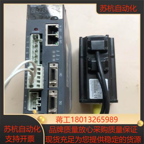 MODEL PRONET-04AEA-EC埃斯顿智能驱动器