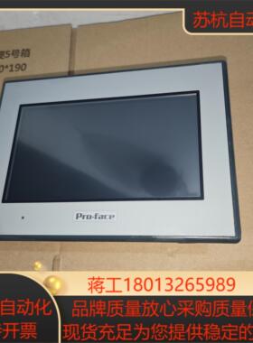 9成新普洛菲斯触摸屏GC-4401WGC-4408W可测试PFX4401WAD4408