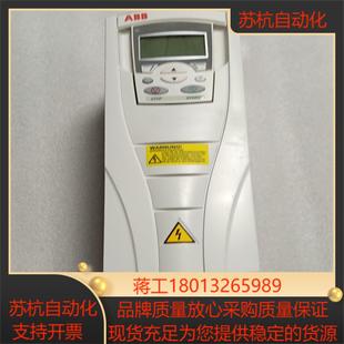 ACS550 4带面板 0108A8