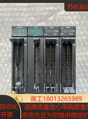 afp7xy64d2t  afp7x32d2  afp7pp