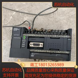 上电如图 CP1E 实拍图 其他 N30DR