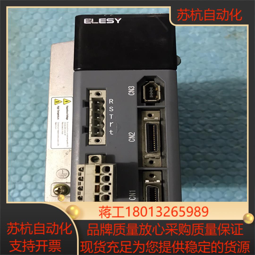 伺服驱动器 ESDA-05APA  现货实物 功能