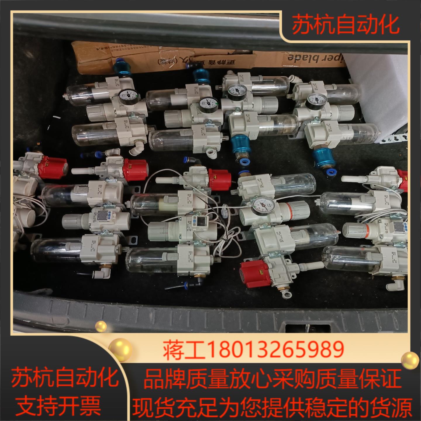 SMC油水分离器AF40-04-A    AR40-0