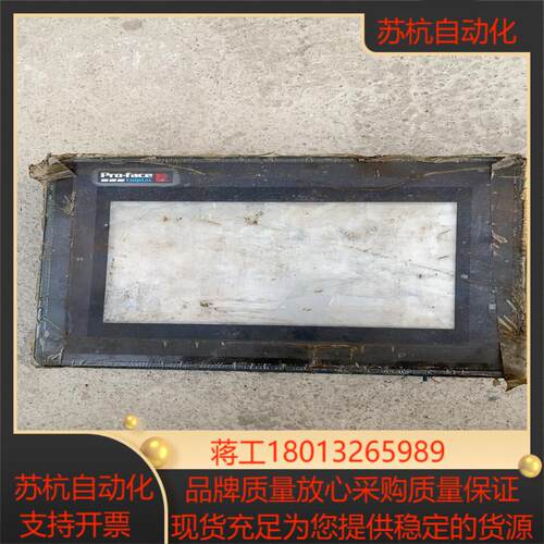 普洛菲斯触摸屏 2780027-01 GP477R-EG41