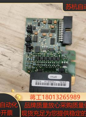 VACON伟肯变频器通讯卡OPTA1IO卡模拟量卡