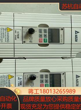 VFD007M43B   原装台达VFD-M变频器