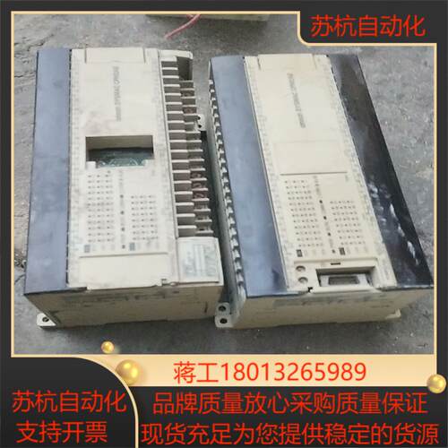 Omroncom2ae-60cdr-a俩个成色如图