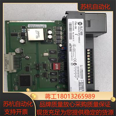 AB罗克韦尔SLC5001746-NI4 拍摄