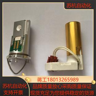 THERMO赛默飞 ASK1908878 I49947