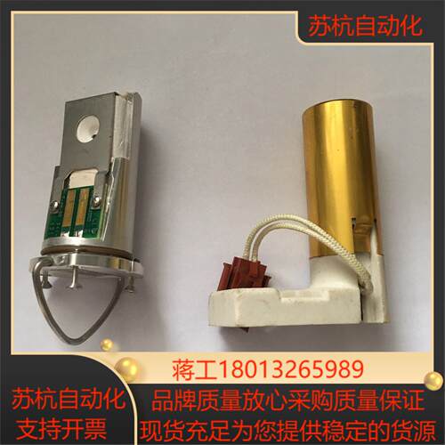 THERMO赛默飞  I49947  ASK1908878