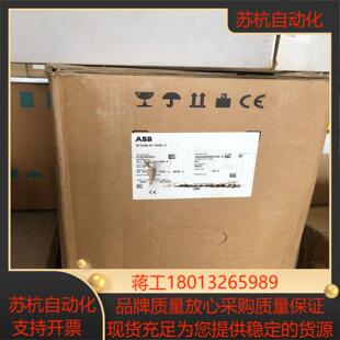 全新ABB变频器ACS550 059A 4全新原装