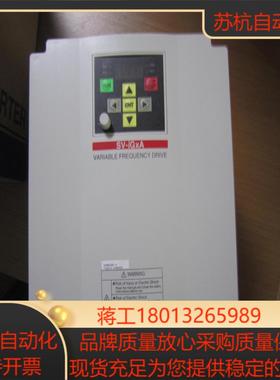 LSLG变频器SV040IGXA-4SV055IGXA-4SV075IGXA-4SV110IGXA-4