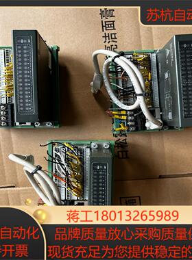 凌华控制器 HSL-DI32-M-N    HSL-DO32