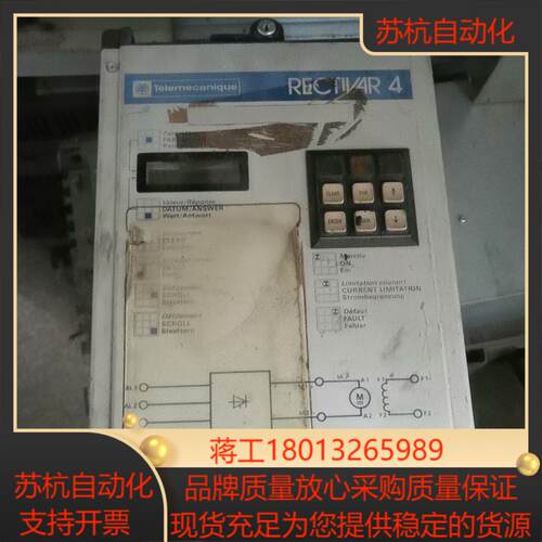 直流调速器rtv84d32s rectivar4 不知