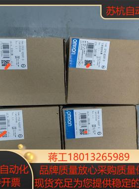 CP1E-N20DT-DPLC余料原装正品未