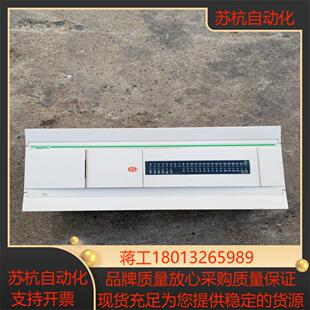TWDLCAA40DRF 模块 实拍图 功能正常