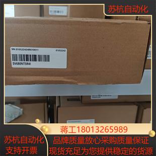 汇川驱动器sv680nt5r4i 需要 全新正品