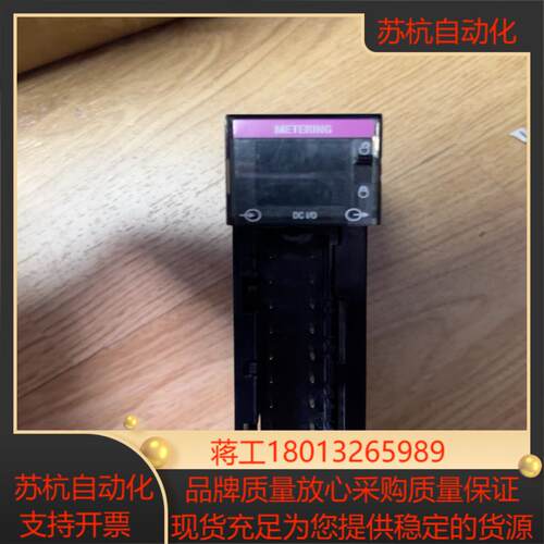AB罗克韦尔明星产品1756-CFM