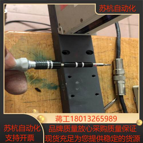 LS-5001基恩士控制器一套 主机型号ls 5001