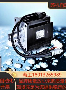 SGMGH-091320304455751A1EACA61C