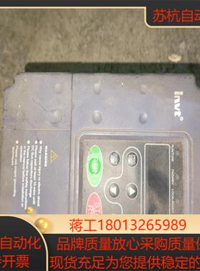 CHF100A-1R5G-S2英威腾220V15KW变频