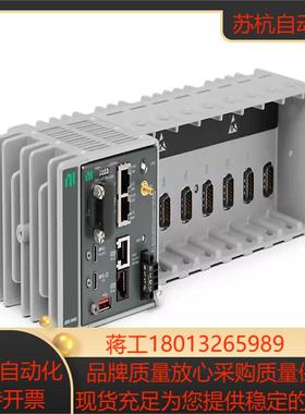 NI cRIO-9045 CompactRIO控制器785623-01高清数据测量采集