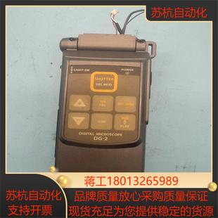 是 2a电子显微镜 配件处理22 scalar