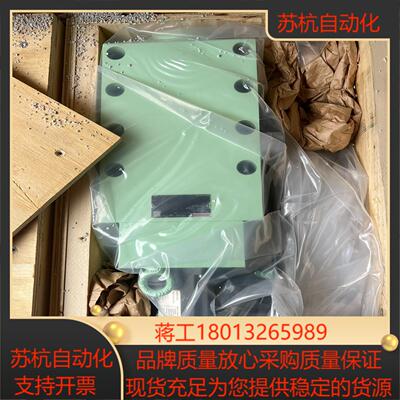 rexroth FIVA IFIVA IIR901173