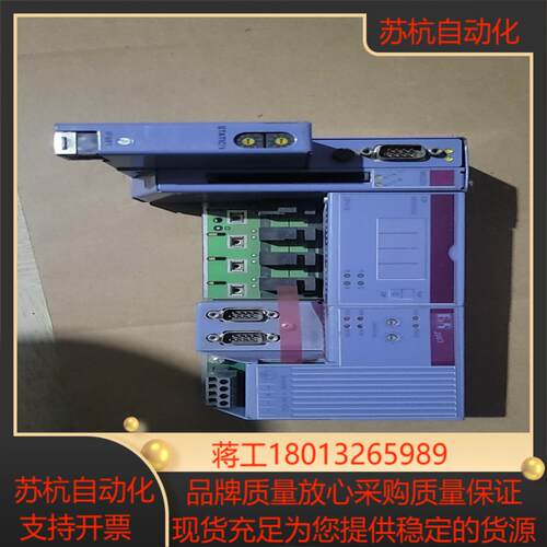 贝加莱7CP476-0209 3IF681现货议价