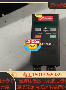 丹佛斯变频器VLT2811PS2B20STR1DBF00A0