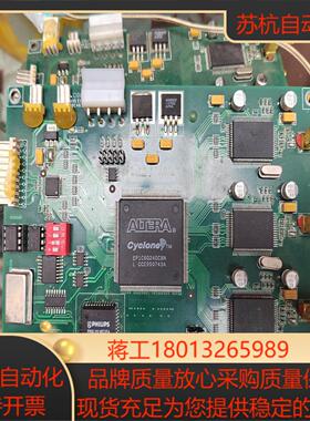 一起价  芯片阿尔特拉EP1C6Q240C8N