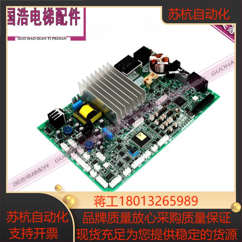 三菱电梯配件三菱电梯门机板DOR-1321ADOR-1321B全新原装现货