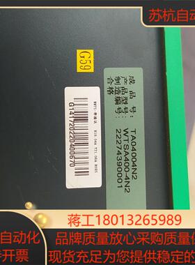 控制器WTSA400-4N2
