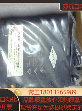 汇川伺服驱动器SV660PT5R4I现货一件全