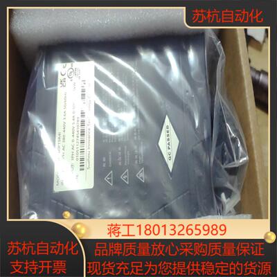 汇川伺服驱动器SV660PT5R4I现货一件全