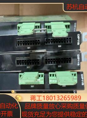 SEW通讯卡DIP11B功能