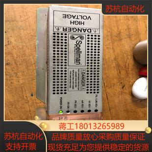 MNX50P 高压电源 Spellman斯派曼 X3355