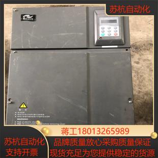 380V现货功能 37KW 汇川变频器 MD320NT37G